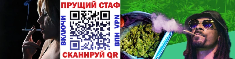 Купить ГАШ  APVP  COCAIN  Меф  АМФЕТАМИН  МАРИХУАНА  Арамиль