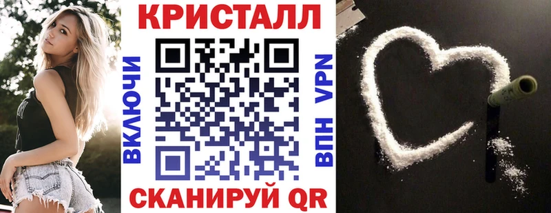 АМФ 98%  Купить закладки  Арамиль 