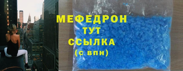 mdma Киренск