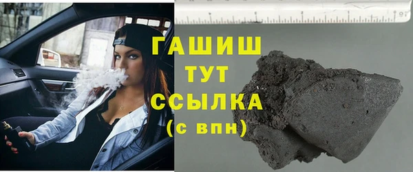 МДПВ Киреевск