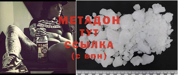 mdma Киренск