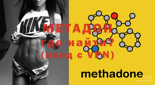 мет Кинешма