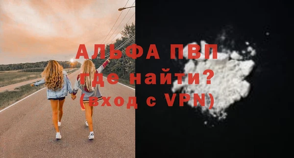 МДПВ Киреевск