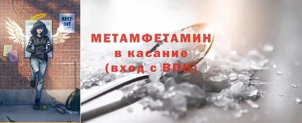 mdma Киренск