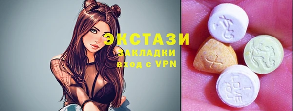 МДПВ Киреевск