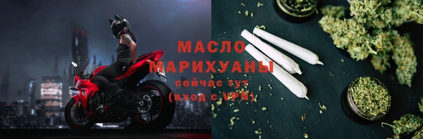 mdma Киренск