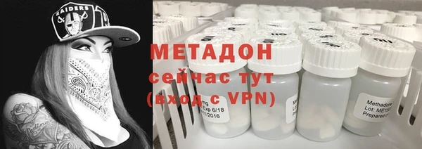 МДПВ Киреевск