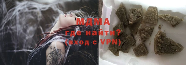 МДПВ Киреевск