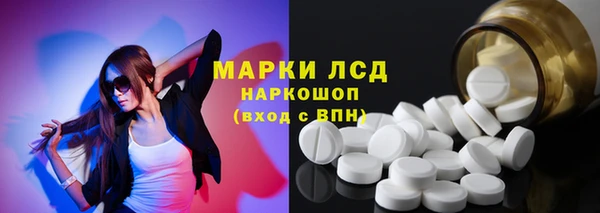 mdma Киренск