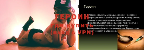 МДПВ Киреевск