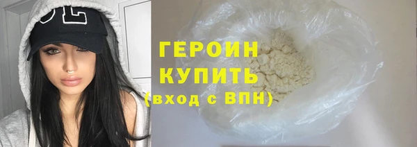 МДПВ Киреевск