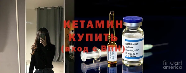 МДПВ Киреевск