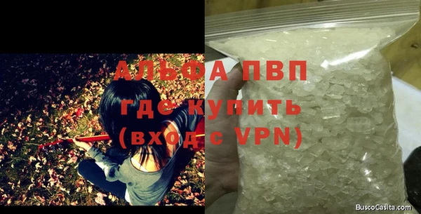 mdma Киренск