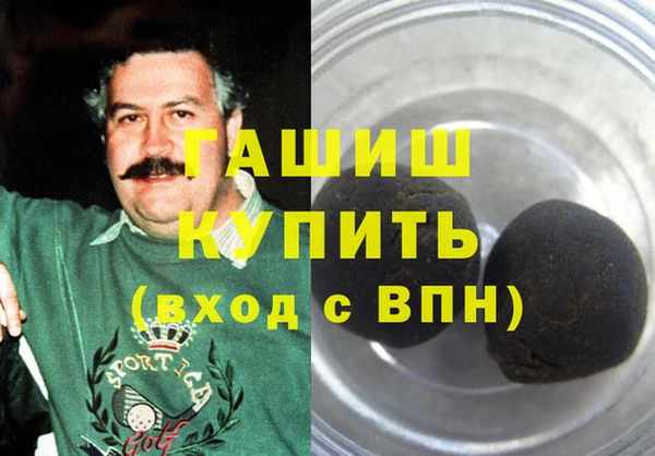 мет Кинешма