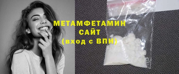 МДПВ Киреевск