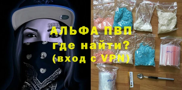 mdma Киренск