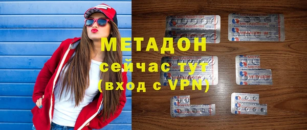 мет Кинешма