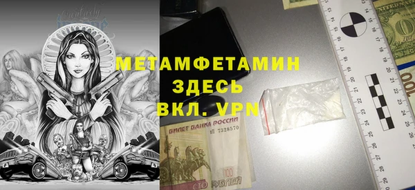 МДПВ Киреевск