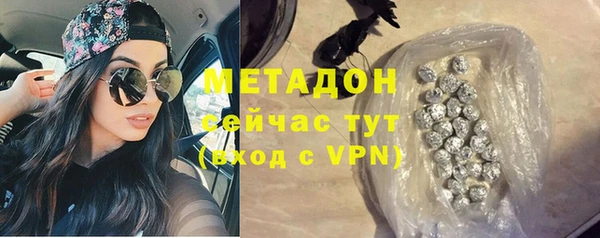 mdma Киренск