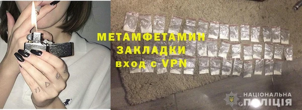 МДПВ Киреевск