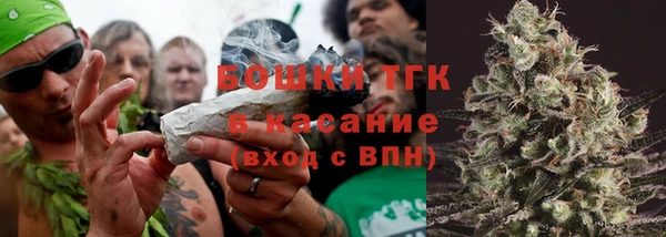 mdma Киренск