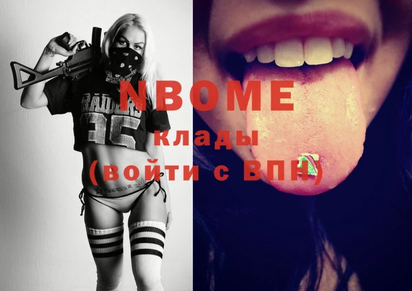 МДПВ Киреевск