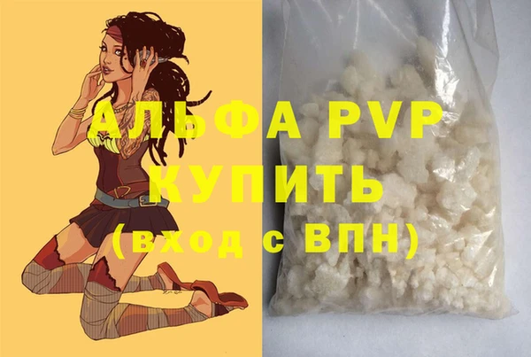 mdma Киренск