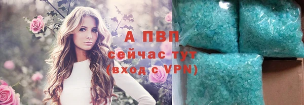 МДПВ Киреевск
