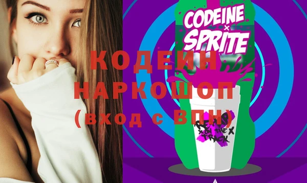 mdma Киренск