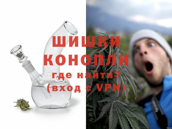 mdma Киренск