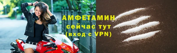 mdma Киренск